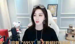 怎么爆料博主奈奈的视频