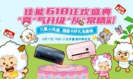 喜羊羊直播爆料视频大全,精彩瞬间大盘点