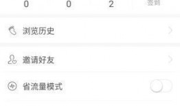 绵阳新闻爆料,惊现神秘事件，真相令人震惊！