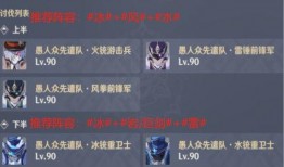 深渊12层最新爆料,神秘生物现踪，探险者惊险揭秘