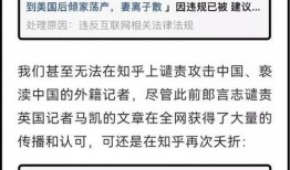 用视频爆料违法吗知乎,视频爆料违法？揭秘网络曝光的法律边界