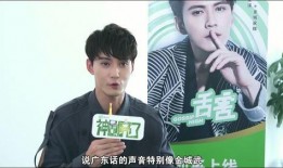 今日爆料徐正溪视频,神秘事件引热议