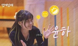 恋爱兄妹龙宇爆料视频,恋爱兄妹幕后真相大曝光